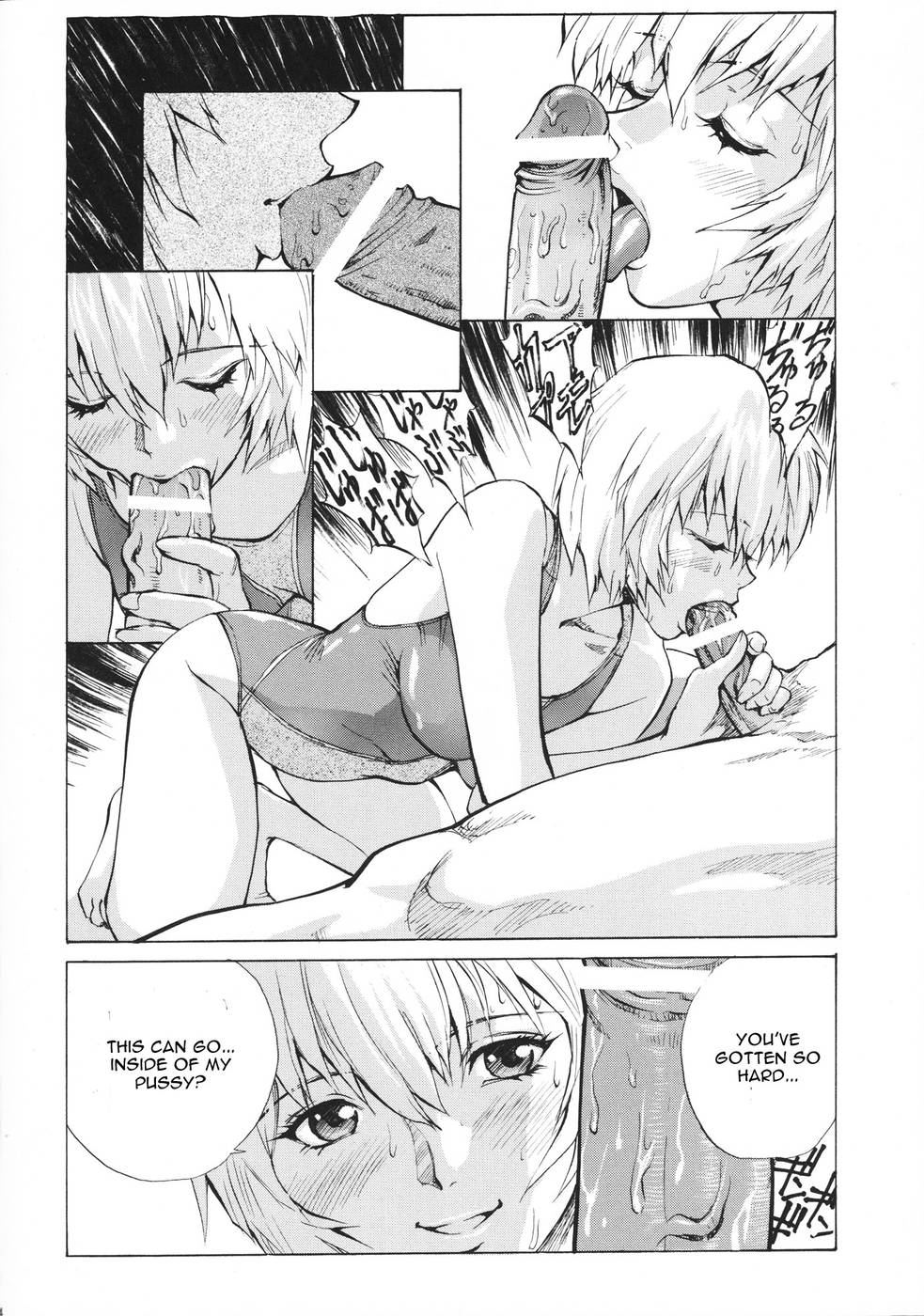 Hentai Manga Comic-Naisho no Ayanami-Read-13